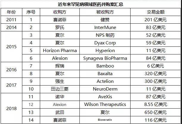 微信图片_20211214113448.jpg