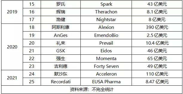 微信图片_20211214113453.jpg
