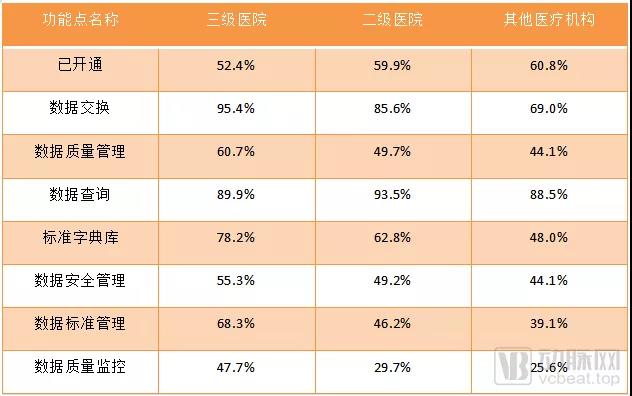 微信图片_20211216140513.jpg