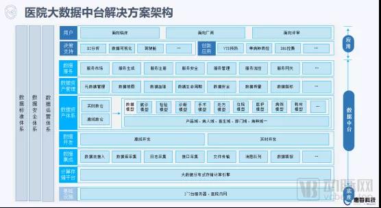 微信图片_20211216140532.jpg