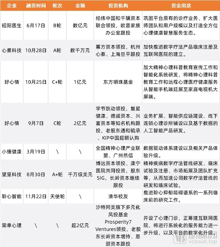 微信图片_20211217133914.jpg