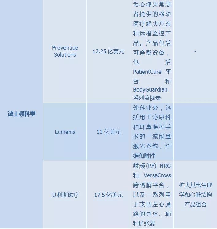 微信图片_20211217134409.jpg