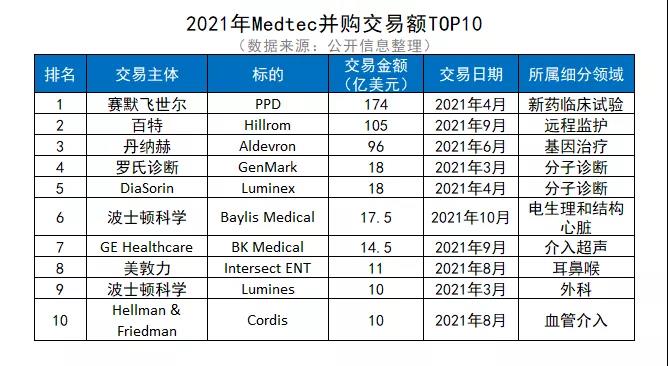 1639720230282123.jpg 微信图片_20211217134934.jpg