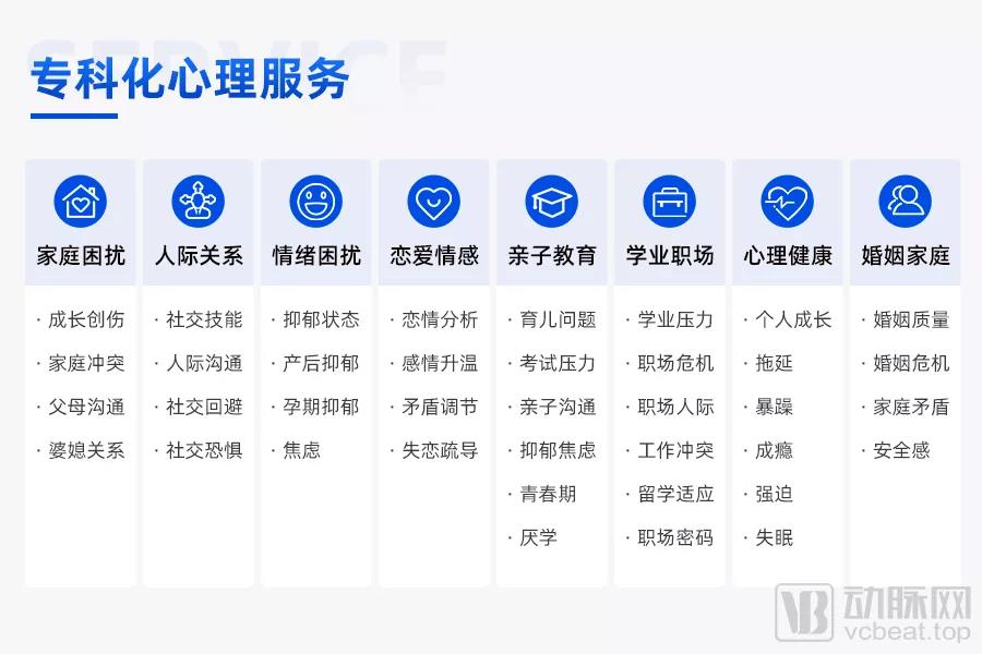 1640152430761743.jpg 微信图片_20211222135324.jpg