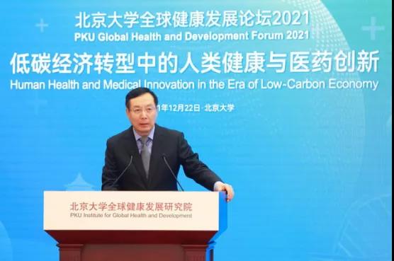 微信图片_20211224150519.jpg