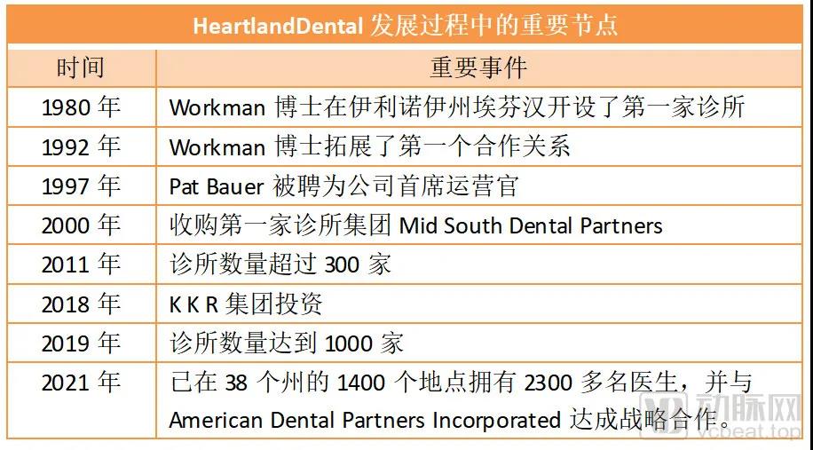微信图片_20211224151125.jpg