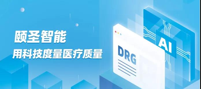 微信图片_20211228144910.jpg