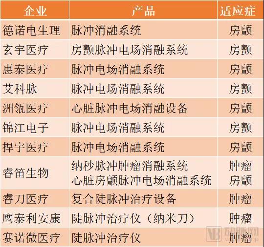微信图片_20211229140103.jpg