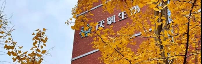 微信图片_20211230135705.jpg