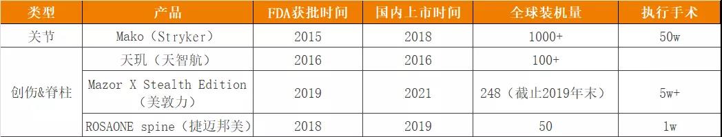 微信图片_20211231140705.jpg