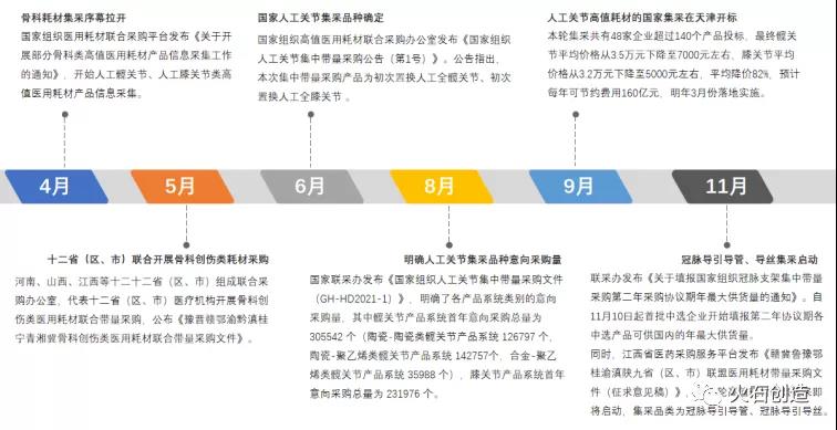 1641880693936791.jpg 微信图片_20220111135650.jpg