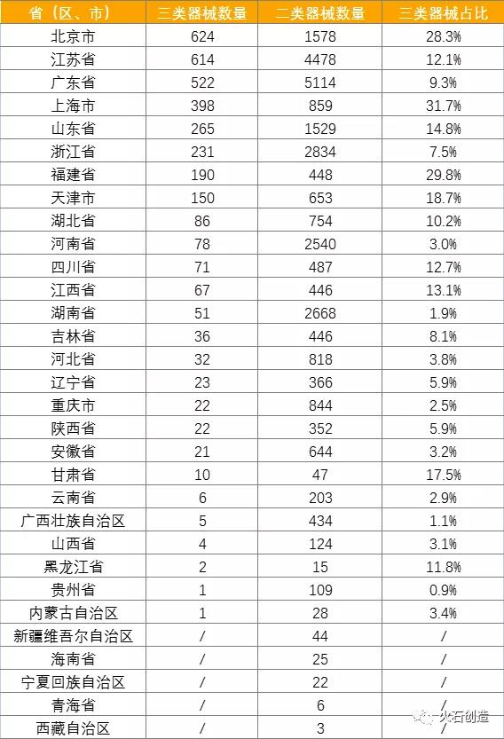 1641880734196957.jpg 微信图片_20220111135702.jpg