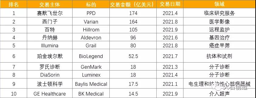 1641880829993482.jpg 微信图片_20220111135734.jpg