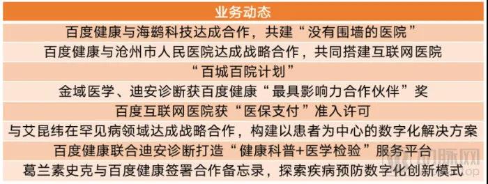 微信图片_20220119152813.jpg