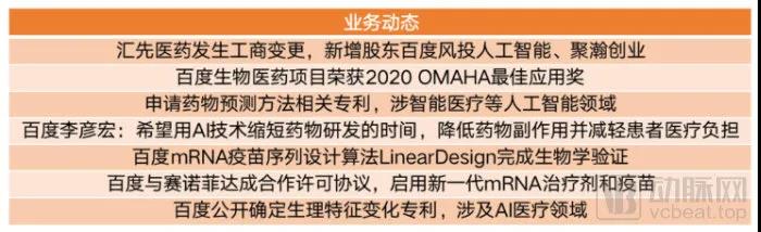 微信图片_20220119152817.jpg