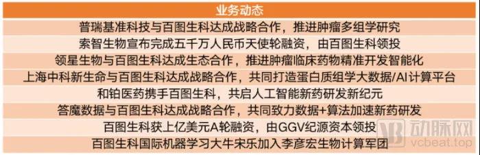 微信图片_20220119152821.jpg