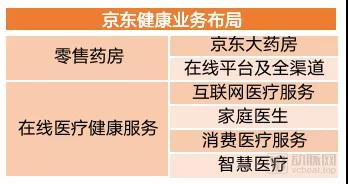 微信图片_20220119152835.jpg