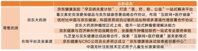 微信图片_20220119152839.jpg