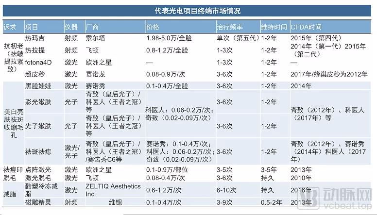 微信图片_20220120134013.jpg