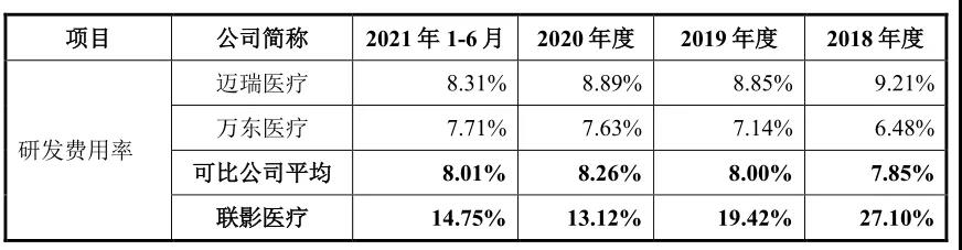 微信图片_20220120134839.jpg