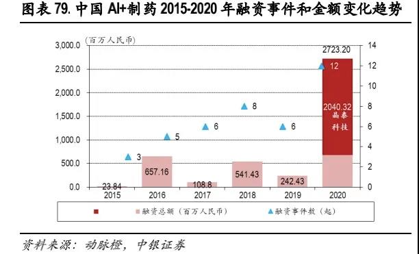 微信图片_20220121134848.jpg