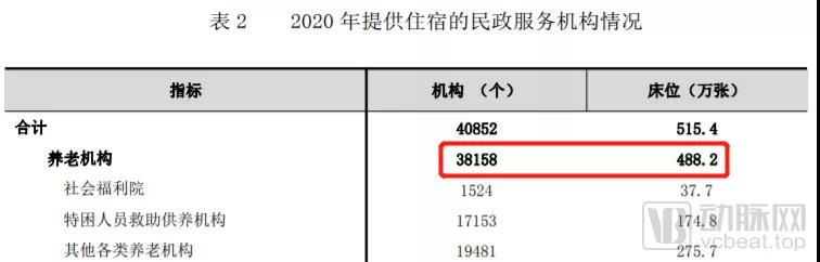 微信图片_20220126113014.jpg