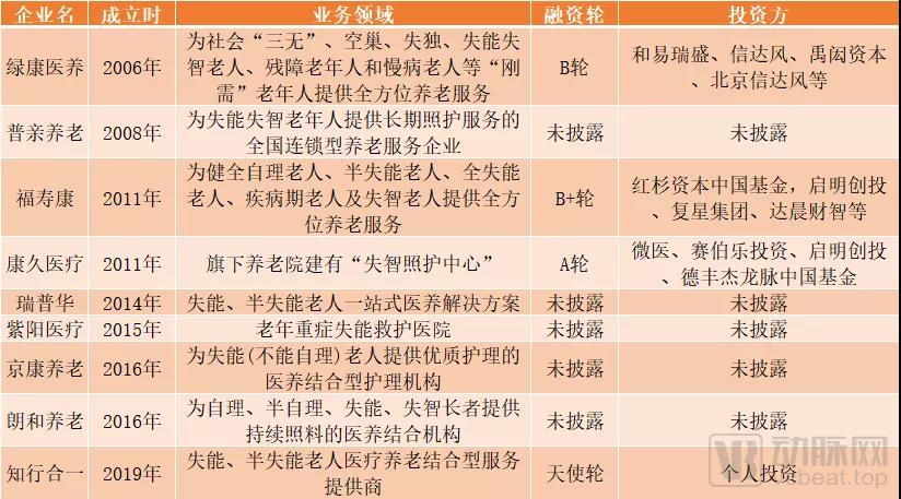 微信图片_20220126113029.jpg