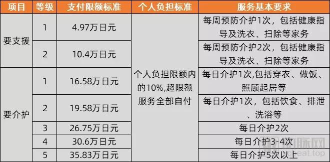 微信图片_20220126113036.jpg