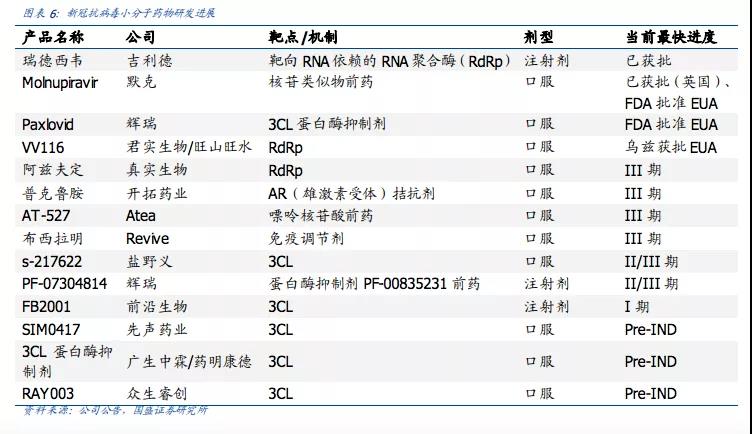 微信图片_20220126114011.jpg