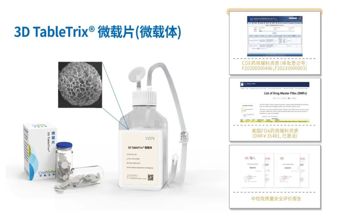微信图片_20220303150341.jpg