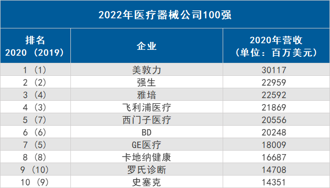 微信图片_20220303151107.png