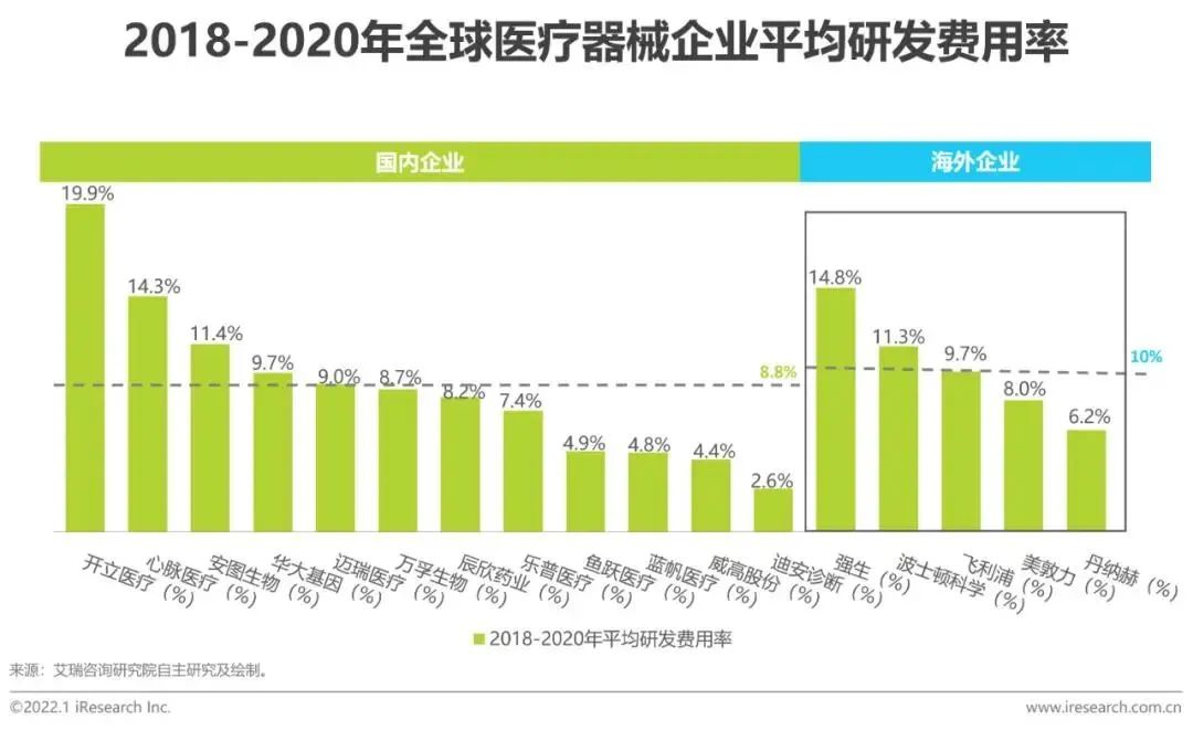 微信图片_20220303151115.jpg