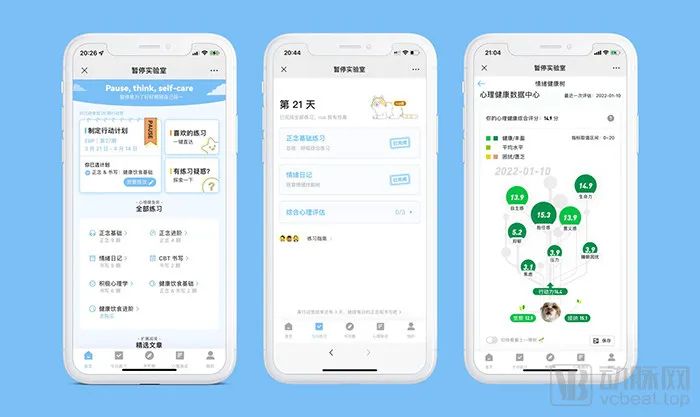 微信图片_20220308144524.jpg