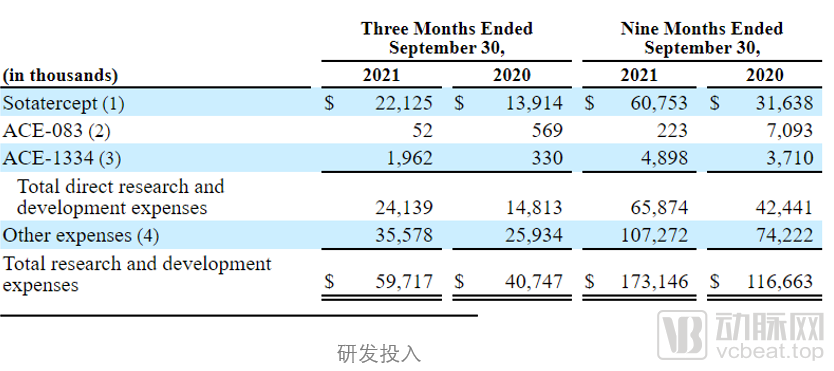 微信图片_20220310135621.png
