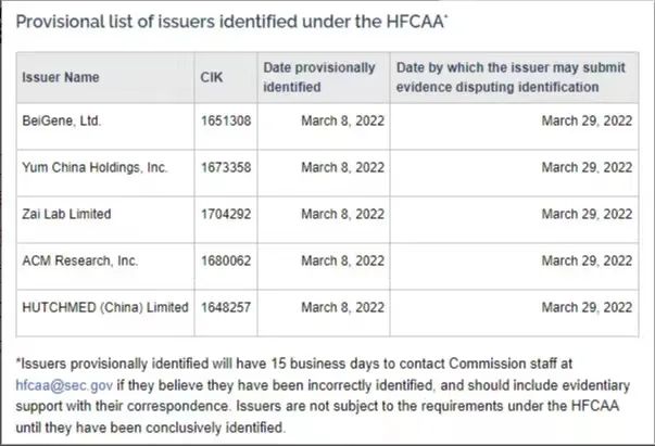 微信图片_20220311133717.jpg
