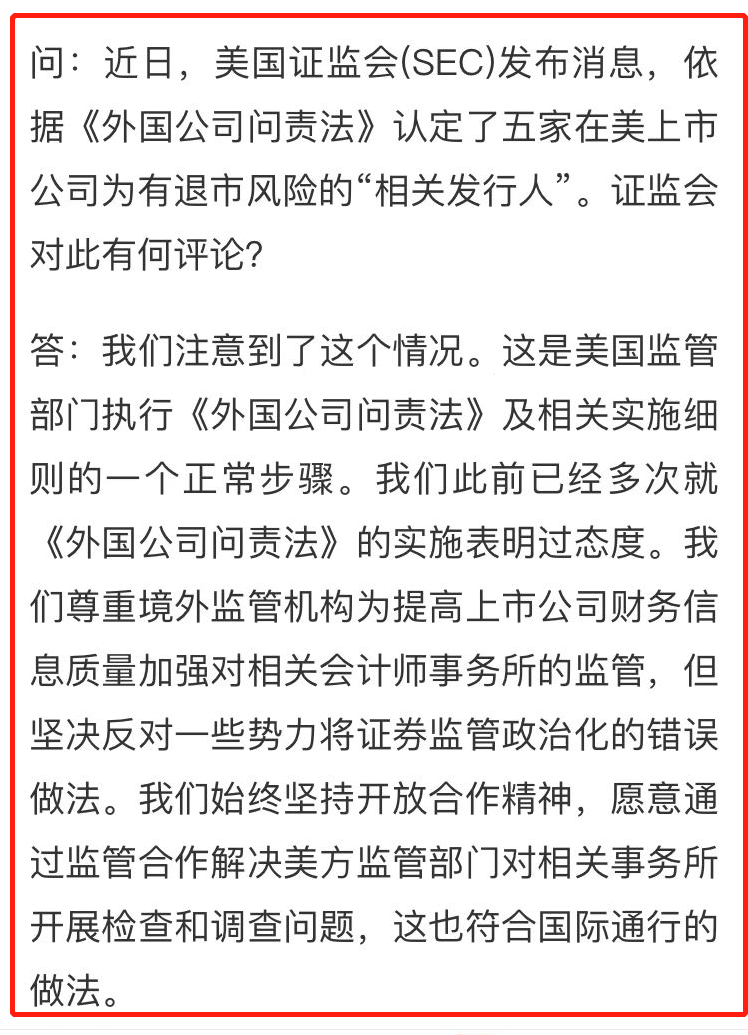 1646977083831970.png 微信图片_20220311133725.png