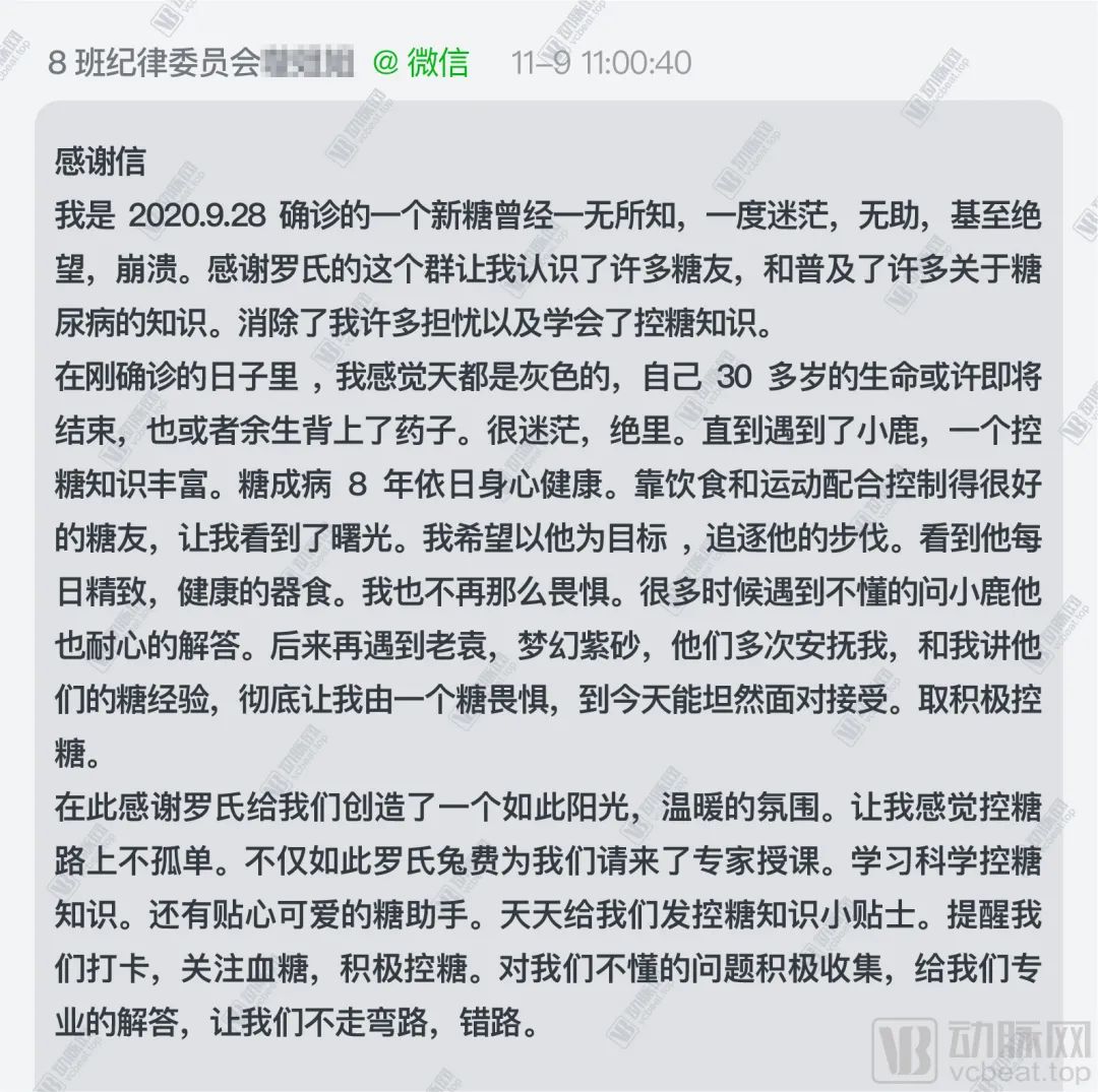 微信图片_20220315140409.jpg