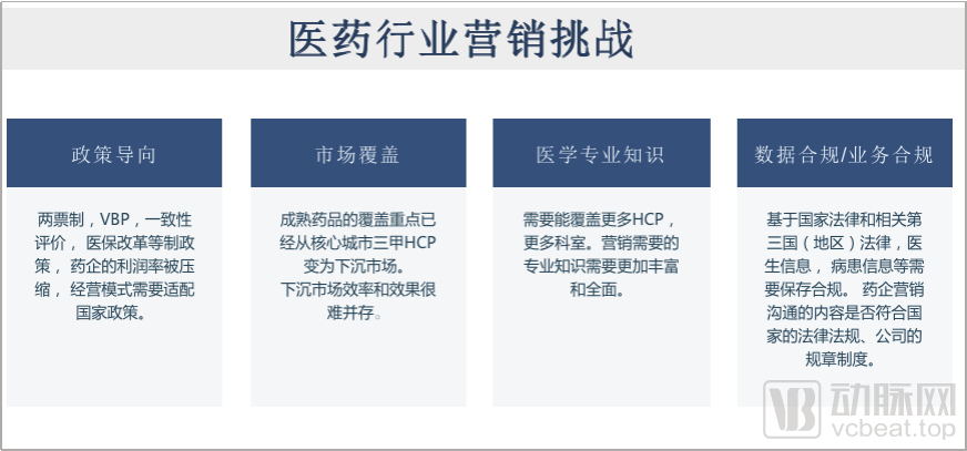 微信图片_20220316143150.png
