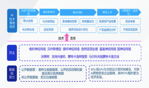 微信图片_20220322160537.png