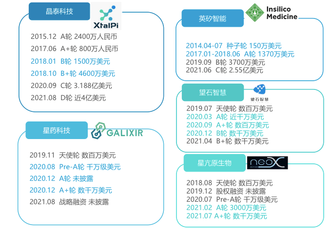 微信图片_20220322160540.png