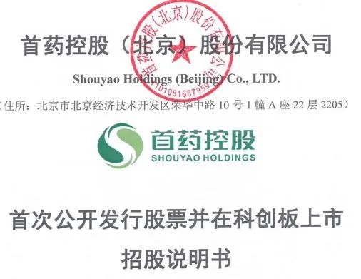 1648015735417046.jpg 微信图片_20220323140826.jpg