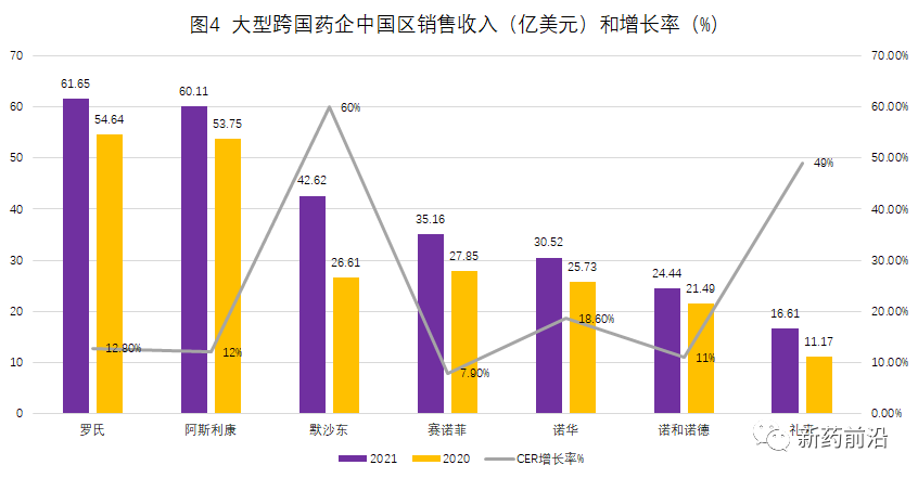 微信图片_20220324141249.png