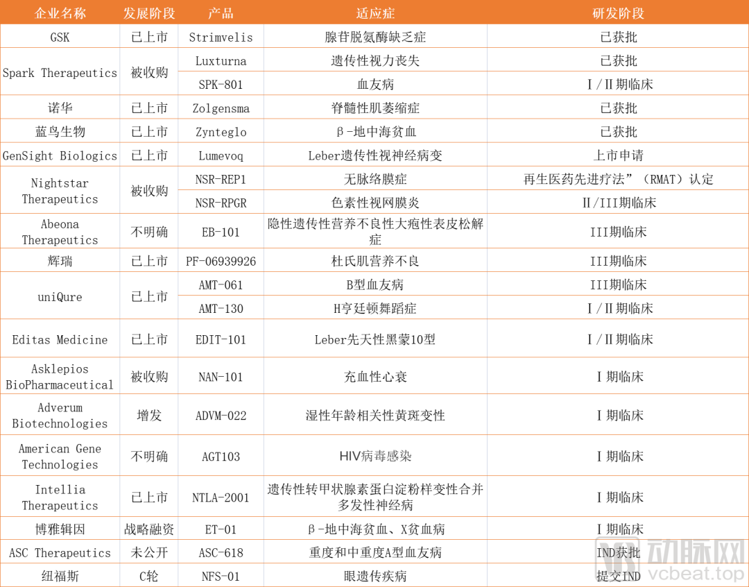微信图片_20220325134230.png