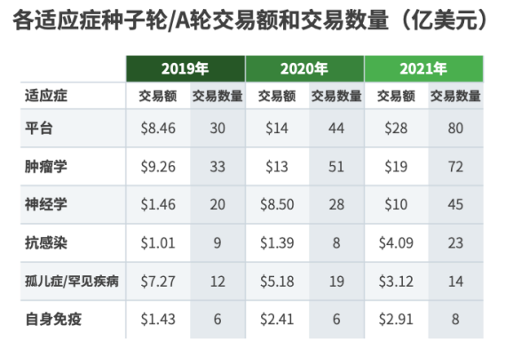 微信图片_20220325134704.png
