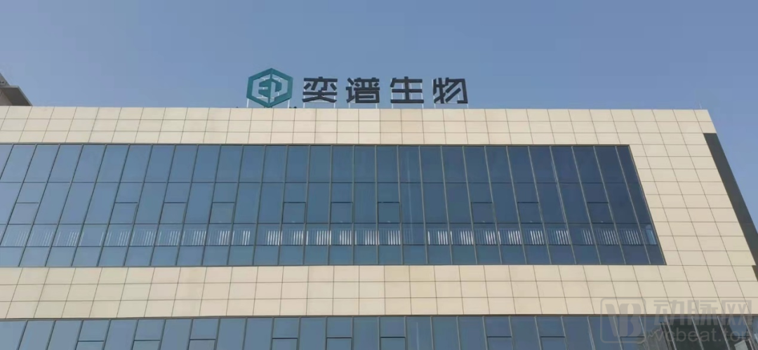 微信图片_20220411135938.png