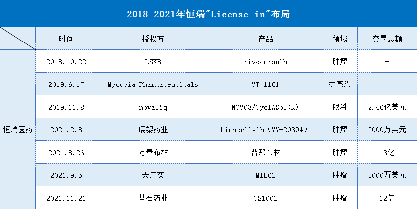 微信图片_20220413134545.png