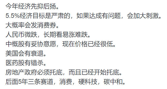 微信图片_20220413134901.png