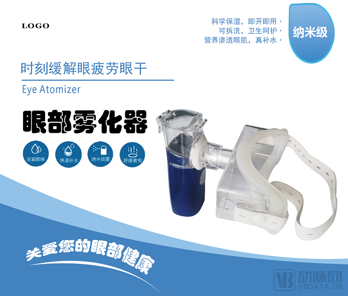 微信图片_20220425142226.png