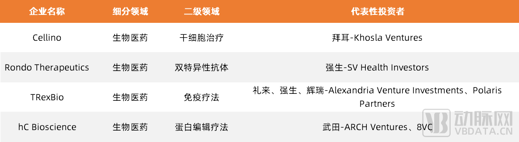 微信图片_20220505171944.png