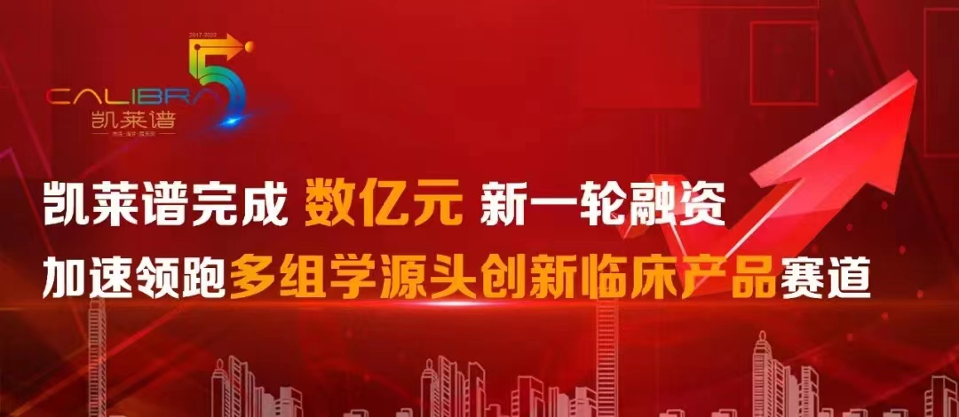 微信图片_20220505173841.jpg